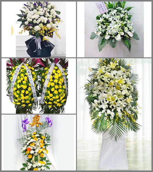 广东清远市英德市石灰铺镇子塘村白事花篮预定
